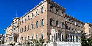 Το κτίριο της Βουλής
