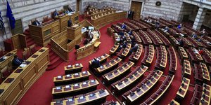 Βουλή από ψηλά