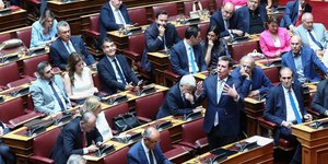 Βουλευτές της ΝΔ στη Βουλή