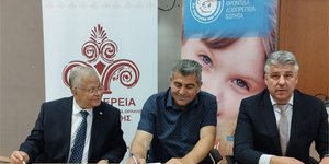 Υπογραφή συμφώνου συνεργασίας Κομοτηνή
