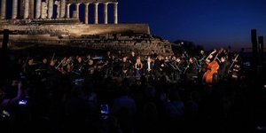 ξαρχακος συναυλια 