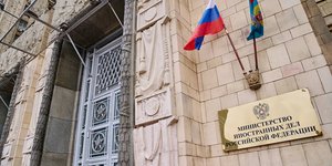 To υπουργείο Εξωτερικών της Ρωσίας