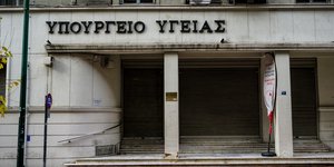 Το κτίριο του υπουργείου Υγείας, επί της οδού Αριστοτέλους