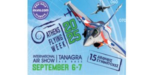 Athens Flying Week - Tanagra International Air Show
