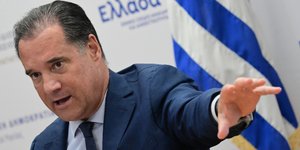 Adonis Georgiadis