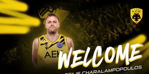 H ΑΕΚ ανακοίνωσε την απόκτηση του Βασίλη Χαραλαμπόπουλου