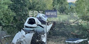 Αμορφη μάζα το ΙΧ