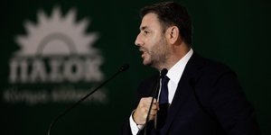 Ο πρόεδρος του ΠΑΣΟΚ Νίκος Ανδρουλάκης στη ΔΕΘ