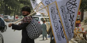 Από τους εορτασμούς των Ταλιμπάν