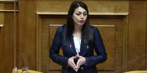 Η Μαρία Απατζίδη