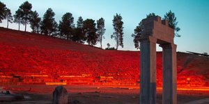 Αρχαίο Θέατρο Δημητριάδος