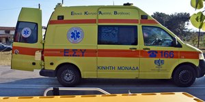 Ασθενοφόρο