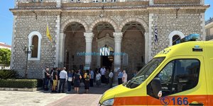 Ασθενοφόρο 