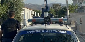 Αστυνομικη επιχειρηση στη Φυλή