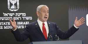 Ο Ισραηλινός πρωθυπουργός Μπέντζαμιν Νετανιάχου