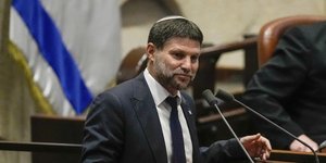 Μπεζαλέλ Σμότριτς