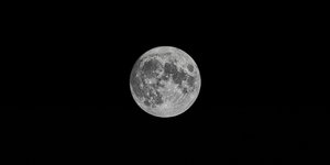 Μαύρο Φεγγάρι/Φωτογραφία Unsplash 