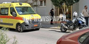 Άγρια δολοφονία στον Βόλο: Άνδρας σκότωσε τη σύζυγό του και τράπηκε σε φυγή