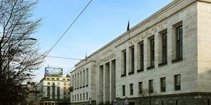 Δικαστήριο Μιλάνο