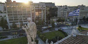 Ελλάδα