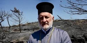 Τις καμένες εκτάσεις της Χίου επισκέφθηκε ο Αρχιεπίσκοπος Αμερικής Ελπιδοφόρος