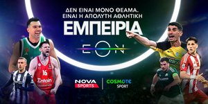 Nova: Καθηλωτική δράση με όλη τη Stoiximan Super League, Premier League, LaLiga, Bundesliga, Serie A, ντέρμπι Λίβερπουλ – Άρσεναλ, Ρέιντζερς – Σέλτικ, Σπόρτινγκ - Πόρτο και διοργανώσεις UEFA στα κανάλια Novasports και Cosmote Sport!