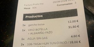 εστιατόριο