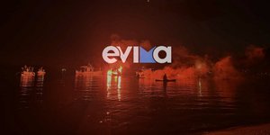 Eικόνα από το έθιμο στον Αλμυροπόταμο