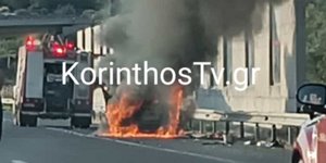 Λαμπάδιασε αυτοκίνητο στην Εθνική Οδό