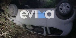 Το αυτοκίνητο που τούμπαρε σε γκρεμό