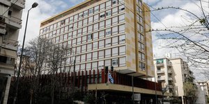 H Φοιτητική Εστία Αθηνών 