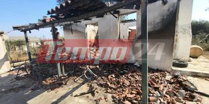 Καταστροφές από την φωτιά στην Αχαΐα
