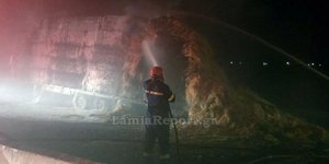 Νταλίκα έπιασε φωτιά στον Ε65