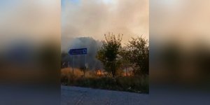 Φωτιά στον Άγιο Κοσμά Γρεβενών