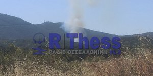 Φωτιά ξέσπασε στον Χορτιάτη Θεσσαλονίκης
