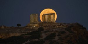 moon sounio