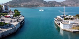 Η κομμένη στα δύο Χαλκίδα