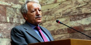 Κώστας Γείτονας