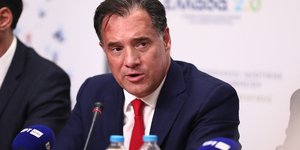 Άδωνις Γεωργιάδης