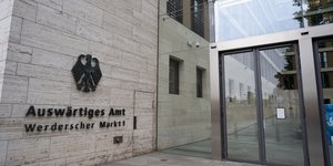 Το κτίριο του υπουργείου Εξωτερικών της Γερμανίας 