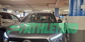 Η Ελένη Βουλγαράκη στο πλευρό του Ιωαννίδη στη Λισαβόνα