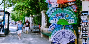(ΜΙΧΑΛΗΣ ΠΑΠΑΝΙΚΟΛΑΟΥ / EUROKINISSI)