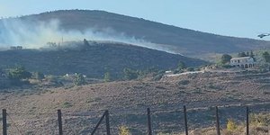 Φωτιά στην Καλλιτεχνούπολη 