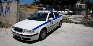 Περιπολικό