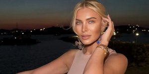 Κατερίνα Καινούργιου