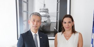 Όλγα Κεφαλογιάννη και πρέσβης Ν. Κορέας