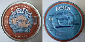 Η κονσέρβα κολεού που ανακάλεσε ο ΕΦΕΤ