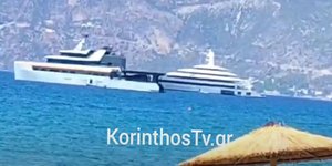 Γιοτ Κόρινθος
