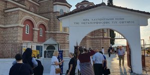 Γιορτάζει σήμερα η Νέα Σουμελά της Δράμας