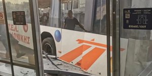 ΚΤΕΛ Χαλκιδικής